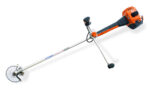 CВ532P Кусторез VILLARTEC