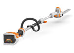 HLA 56 SET Аккумуляторный мотосекатор STIHL