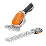 HSA 26 SET Аккумуляторные мотоножницы STIHL