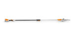 HTA 50 Аккумуляторный высоторез STIHL