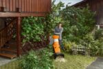 GHE 150.0 Садовый измельчитель STIHL