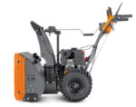 WB C-76FullComfort Снегоуборщик бензиновый VILLARTEC