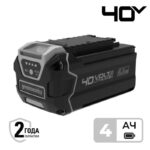 Аккумулятор Greenworks G40B4 40V 2927007 (4 Ач)