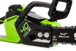 Цепная пила Greenworks GD40CS15K5 40V 2005707UG (35 см) бесщеточная аккумуляторная с 5 Ач аккумулятором и зарядным устройством