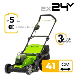 Газонокосилка Greenworks G24X2LM41K5 24V 2512607U2G (41 см) аккумуляторная с двумя 5 Ач аккумуляторами и двойным зарядным устройством
