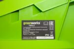 Газонокосилка Greenworks GLM1232 1200W 2502207 (33 см) электрическая