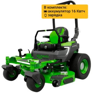 Газонокосилка с сиденьем Greenworks Zero Turn OptimusZ CZ52 82V 7411502UB (132 см) бесщеточная аккумуляторная с 16 кВтч аккумулятором