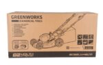 Газонокосилка самоходная Greenworks GC82LM46SP 82V 2502507 (46 см) бесщеточная аккумуляторная