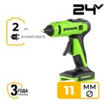 Клеевой пистолет Greenworks GL3150 (G24GLG) 24V 3502207CUA аккумуляторный с 2 Ач аккумулятором и зарядным устройством