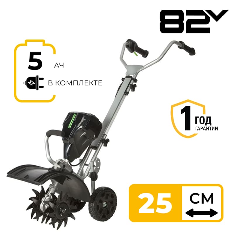 Культиватор Greenworks GC82TK5 82V 2801107UB бесщеточный аккумуляторный с 5 Культиватор Greenworks GC82TK5 82V 2801107UB бесщеточный аккумуляторный с 5