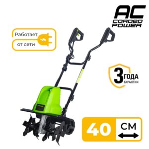 Культиватор Greenworks GTL1520 2801207 электрический