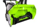 Снегоуборщик Greenworks GD40STK8 40V 2600007UH (51 см) бесщёточный аккумуляторный с 8 Ач аккумулятором и зарядным устройством