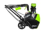 Снегоуборщик Greenworks GD40STK8 40V 2600007UH (51 см) бесщёточный аккумуляторный с 8 Ач аккумулятором и зарядным устройством