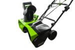 Снегоуборщик Greenworks GD40STK8 40V 2600007UH (51 см) бесщёточный аккумуляторный с 8 Ач аккумулятором и зарядным устройством
