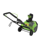 Снегоуборщик Greenworks GD60PSTK8 60V 2602907UH (51 см) бесщеточный аккумуляторный с 8 Ач аккумулятором и зарядным устройством