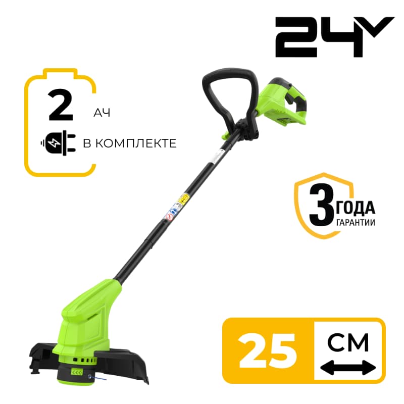 Триммер Greenworks G24LT25K2 24V 2107207SA (25 см) аккумуляторный c 2 Ач аккумулятором и зарядным устройством Триммер Greenworks G24LT25K2 24V 2107207SA (25 см) аккумуляторный c 2 Ач аккумулятором и зарядным устройством