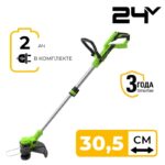 Триммер Greenworks G24LT30K2 24V 2110407UA (30
