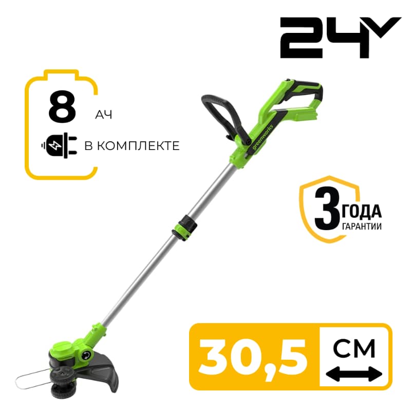 Триммер Greenworks G24LT30K8 24V 2110407UH (30 Триммер Greenworks G24LT30K8 24V 2110407UH (30