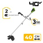 Триммер Greenworks GD40BCBK2 40V 2105707UA (40 см) аккумуляторный с 2 Ач аккумулятором и зарядным устройством