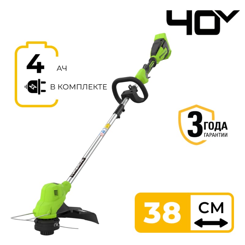 Триммер Greenworks GD40LTK4 40V 2112207UB (38 см) аккумуляторный с 4 Ач аккумулятором и зарядным устройством Триммер Greenworks GD40LTK4 40V 2112207UB (38 см) аккумуляторный с 4 Ач аккумулятором и зарядным устройством