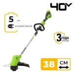 Триммер Greenworks GD40LTK5 40V 2112207UG (38 см) аккумуляторный с 5 Ач аккумулятором и зарядным устройством