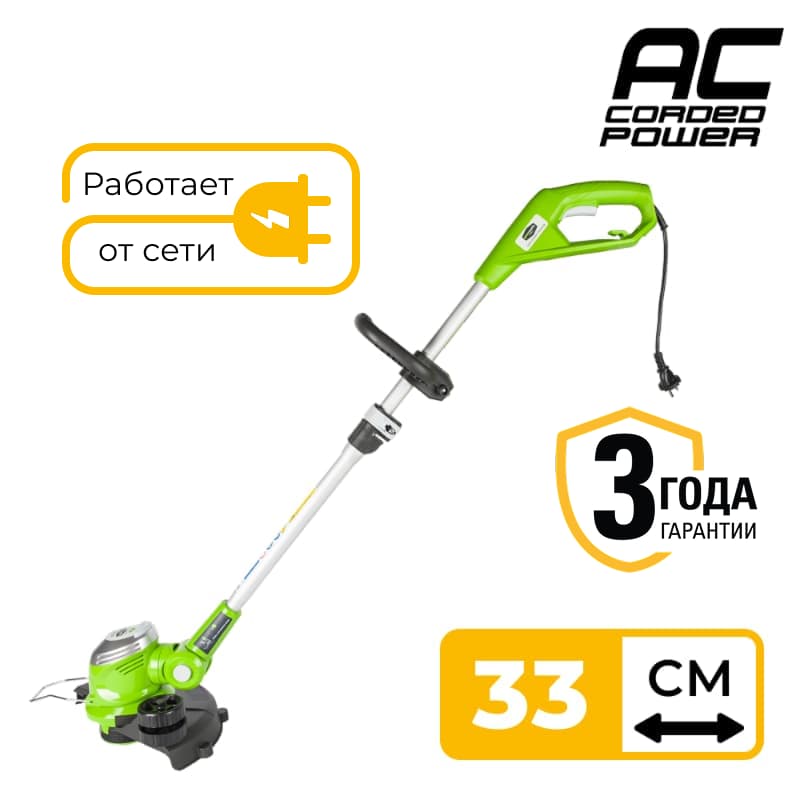 Триммер Greenworks GST5033M 500W Deluxe 21277 (33 см) электрический Триммер Greenworks GST5033M 500W Deluxe 21277 (33 см) электрический