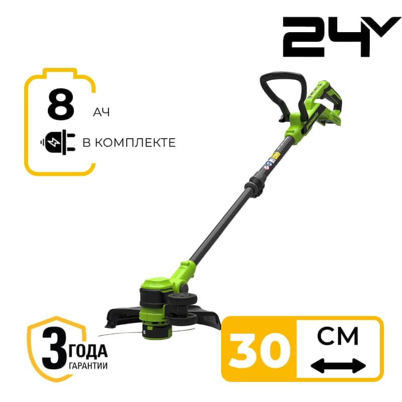 Триммер Greenworks ST3002 24V ST3002UH (30 см) бесщеточный аккумуляторный с 8 Ач аккумулятором и зарядным устройством Триммер Greenworks ST3002 24V ST3002UH (30 см) бесщеточный аккумуляторный с 8 Ач аккумулятором и зарядным устройством
