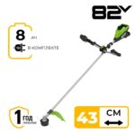 Триммер Greenworks TB13L 82V TB13LUH (43 см) 1
