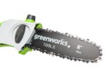 Высоторез-сучкорез Greenworks GPS7220 720W 20147 (20 см) электрический