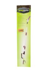 Высоторез-сучкорез Greenworks GPS7220 720W 20147 (20 см) электрический