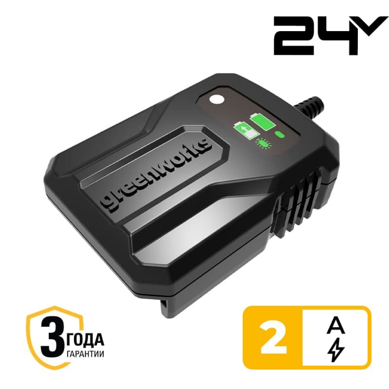 Зарядное устройство-слайдер 2А Greenworks G24UC2 24V 2946207 Зарядное устройство-слайдер 2А Greenworks G24UC2 24V 2946207