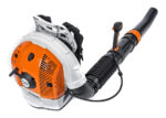 BR 700 Ранцевое воздуходувное устройство STIHL