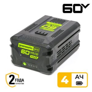 Аккумулятор Greenworks G60B4 60V 2918407 (4 Ач)