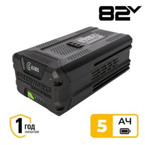 Аккумулятор Greenworks G82B5 82V 2914607 (5 Ач)