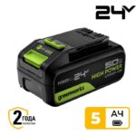 Аккумулятор High Power Greenworks G24HP5 24V 2957807 (5 Ач)