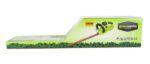 Кусторез Greenworks GHT5054 Basic 500W 22247 (54 см) электрический