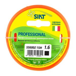 Леска для триммера Professional SIAT 1.6 мм Квадрат (15 м) 556002