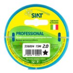 Леска для триммера Professional SIAT 2 мм Звезда (15 м) 556004