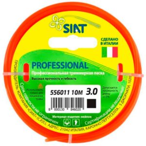Леска для триммера Professional SIAT 3 мм Квадрат (10 м) 556011