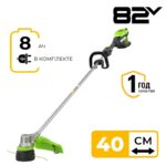 Триммер Greenworks ST121K8 82V 2112507UH (40 см) 1