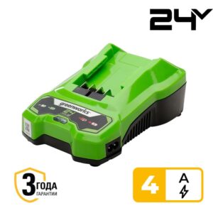 Зарядное устройство Greenworks G24C4 24V 2946407 (4 А)